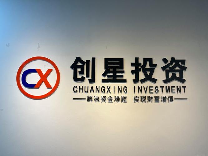 k金融產品經理查看全部4個職位熱招職位公司簡介