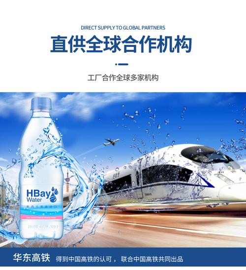 商品詳情客服咨詢紐灣(上海)飲品有限責任公司收藏加入購物車